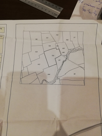Plot of land Lefkosia, Kionelli Lefkosia, Kionelli