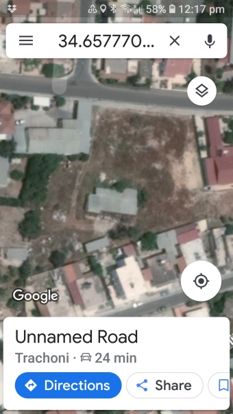 Plot of land TRACHONI,LIMASSOL Trachoni,limassol