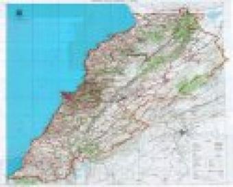 PRIME RARE LAND TO FIND BALLOUNI Ballouni