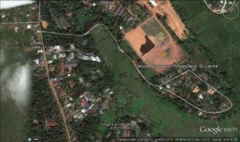 20 PERCHES LAND FOR SALE Mattegoda