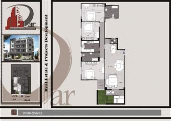 property for sale 172m inshorouk Cairo