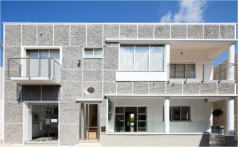 Commercial-Residential Property Paphos