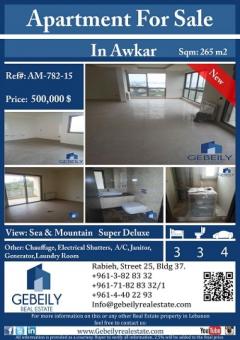 Apartment / Flat North Metn North Metn