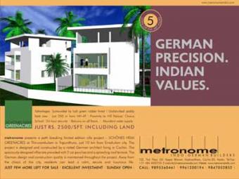 Metronome Ernakulam