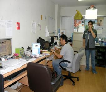 Dynasty Building Office for rent City In Bangkok