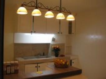 Cubao Condo For Sale near MRTcu Cubao