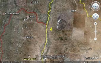 88000 m2 (Overlooking Land) Ajloun