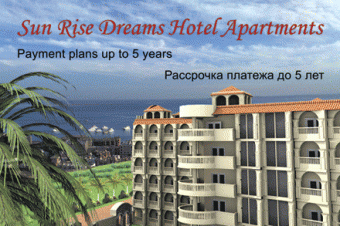 Sun Rise Dreams Hotel Apartments Hurghada