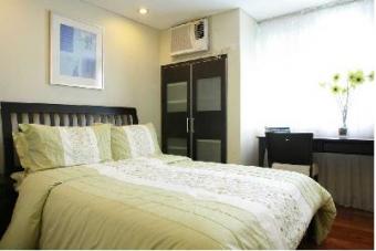 Cypress Towers C5 Taguig