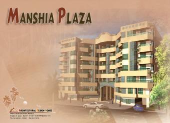 Brand new Duplex apartment Khartoum   Almanshiya