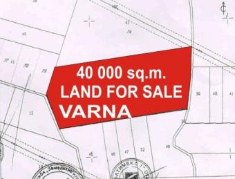 Plot of land for sale in Varna Varna