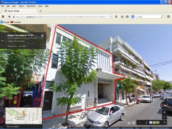Business Chania Chania