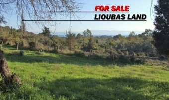 Plot of land CORFU Corfu