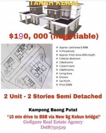 House Bandar Seri Begawan Bandar Seri Begawan