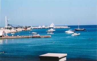 Business Andros Andros