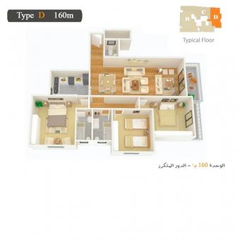 Apartment / Flat New Cairo New Cairo