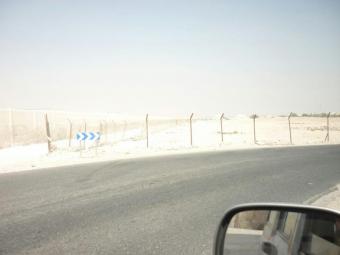 Plot of land Al Rayyan Al Rayyan