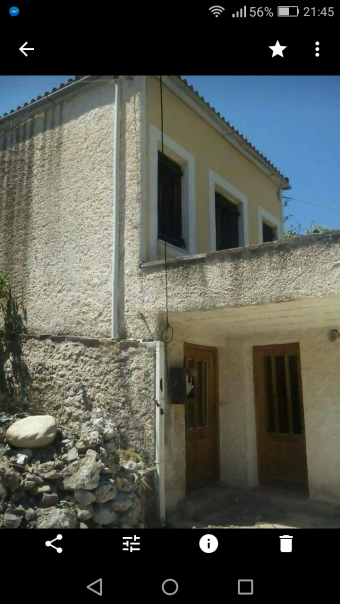 House Vrisses Nea Kidonia, Chania Crete Vrisses Nea Kidonia, Chania Crete