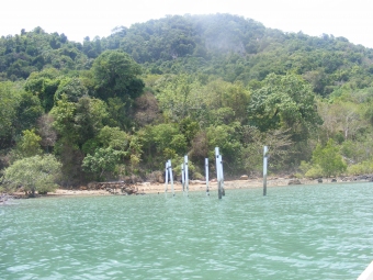 Plot of land Krabi Kohkamyai, Krabi
