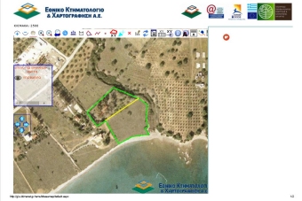 Plot of land petrothalassa ermioni Petrothalassa Ermioni