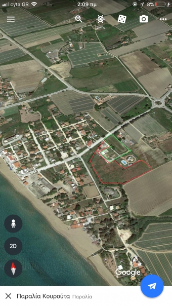 Plot of land Kourouta Kourouta