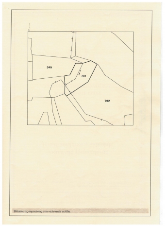 Plot of land Nicosia Nicosia