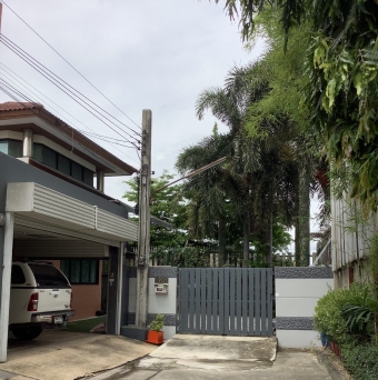 House Bangkok Bangkok
