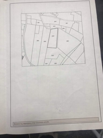 Plot of land Larnaca Larnaca
