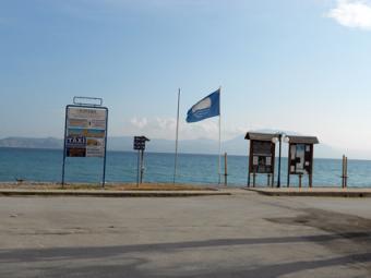 SPECIAL OFFER IN GREECE Kokkoni   Pelloponisos