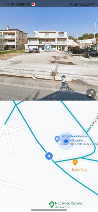 Business Lagonissi Lagonissi