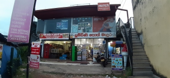 Business Piliyandala Piliyandala