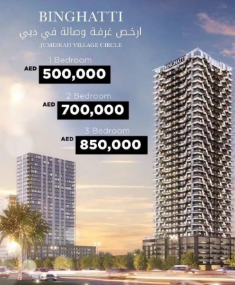 Apartment / Flat Dubai Dubai