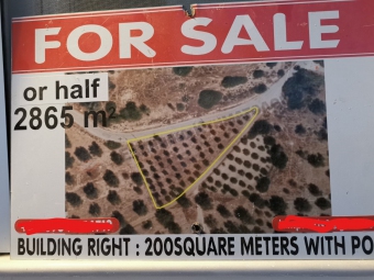 Plot of land Matala Matala