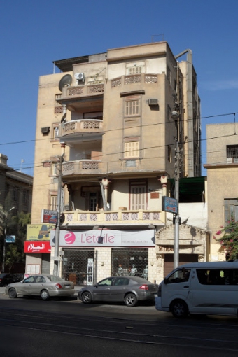 House Cairo Cairo