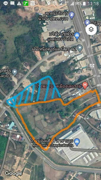Plot of land Loei Loei