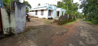 House Cochin Cochin