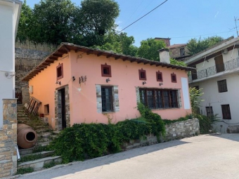 House Volos Volos