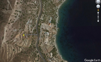Plot of Land Near Heraklion Airp Heraklion Airport Terminal