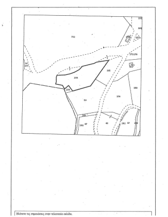 Plot of land Moniatis Moniatis