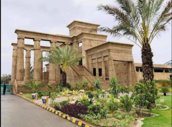 Plot of land Multan Multan