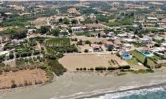 Field Gialia Gialia  Paphos