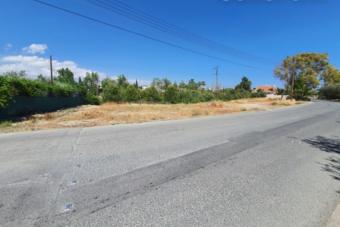 Field Kato Polemidia Kato Polemidia  Limassol