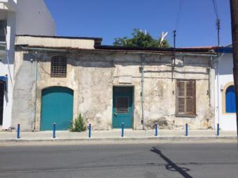 Commercial Building Agia Trias Agia Trias  Limassol