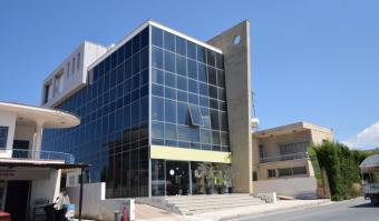 Mixed use Agios Pavlos Agios Pavlos  Paphos