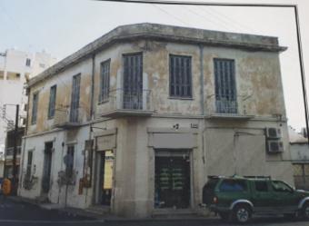 Mixed use Agia Trias Agia Trias  Limassol