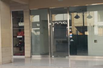 Shop Limassol Limassol  Limassol
