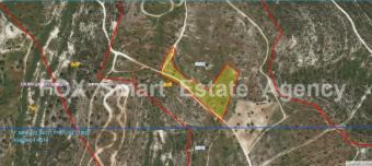 Field Ypsonas Ypsonas  Limassol