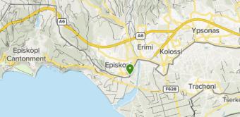 Mixed use Erimi Erimi  Limassol