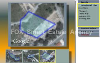Building Plot Omodos Omodos  Limassol