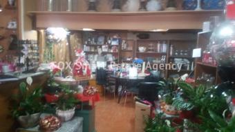 Shop Agios Spiridon Agios Spiridon  Limassol